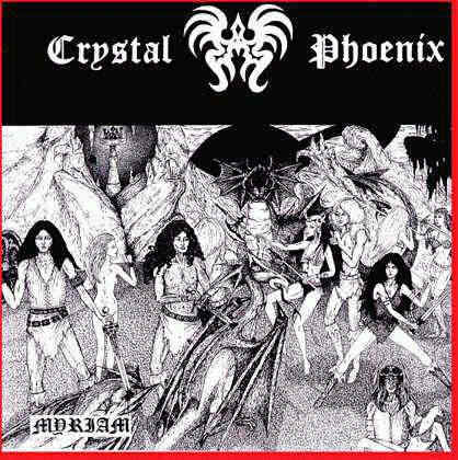 Copertina prima edizione